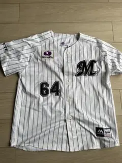 千葉ロッテマリーンズ 二木康太 ユニフォーム