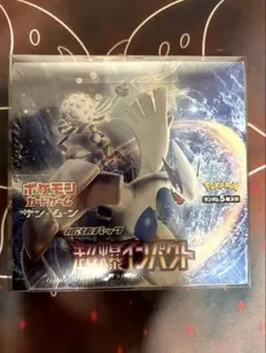 ポケモンカード超爆インパクト BOX 未開封 シュリンク付き - メルカリ