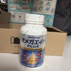 サントリー オメガエイド PLUS 360粒 2027年9月期限 未開封 - メルカリ