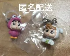 クレヨンしんちゃん めじるしアクセサリー セット