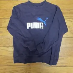 PUMA トレーナー ネイビー 130サイズ