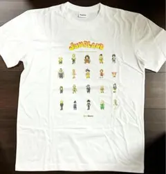 2025年最新】懸賞 ドラゴンボール ジャンプの人気アイテム - メルカリ