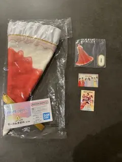 FRUITS ZIPPER 一番くじ 3点セット
