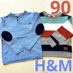 H&M トレーナー&ニット　 90サイズのセット