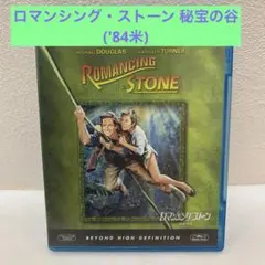 zeropaso様 リクエスト 2点 まとめ商品