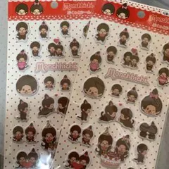 Item thumbnail for item 46a4735c-95d8-4e6e-b378-07e65edea289