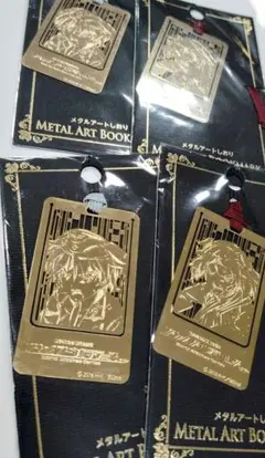 ブレイブウィッチーズ メタルアート しおり ゴールド カラー セット