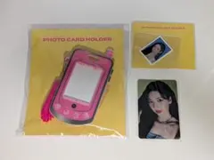 aespa カリナ　フォトカードホルダー + コレクトブック