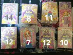名探偵プリキュア　キラキラトレーディングコレクション　キュアアンサー