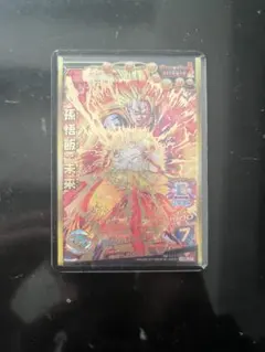 【大特価】スーパードラゴンボールヒーローズ 孫悟飯（未来） UR