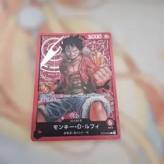 もりもり様 リクエスト 2点 まとめ商品