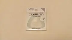 のりごん様 リクエスト 2点 まとめ商品