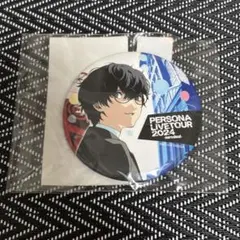 ペルソナ5 P5BB コンサート 缶バッジ 主人公 雨宮蓮 ペルソナ5 箱クエスト 缶バッジ 主人公 雨宮蓮 ジョーカー A - メルカリ