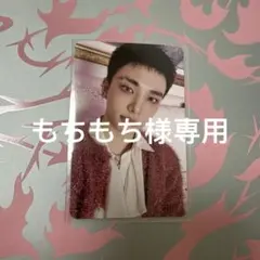 ヒョンジン トレカ タレントカード