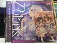 オンゲキ グッズキャンペーン セツナ Aime 2026年最新】セツナ aimeの人気アイテム - メルカリ