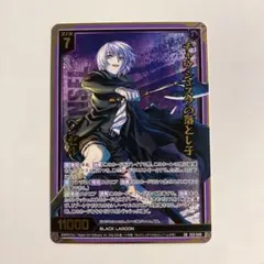 やっぴー様 リクエスト 2点 まとめ商品