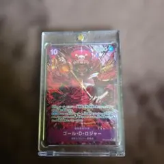 ワンピース カードゲーム 4種セット