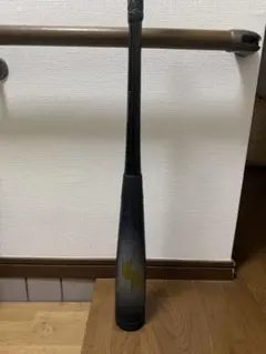 【早いもの勝ち‼️】SSK MM23MX 84cm 【美品】