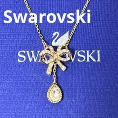 スワロフスキー ネックレス エターナルフラワー ピンク トンボ 正規品
