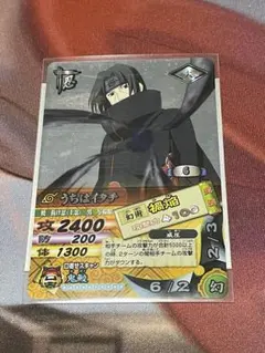 ナルトカード NARUTO カード ナルティメットカードバトル うちはイタチ