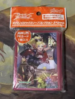 2025年最新】ラクエンロジック デッキの人気アイテム - メルカリ