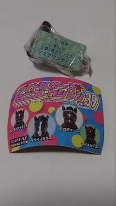 2025年最新】岩田望来の人気アイテム - メルカリ