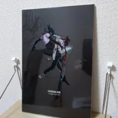 チェンソーマン　レゼ篇