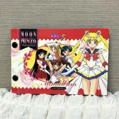 【送料込】美少女戦士セーラームーン ミニアルバム カードダス ホルダー
