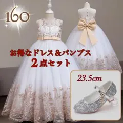 Item thumbnail for item 77ad9192-906d-44d0-bf0b-648cfbe933b6