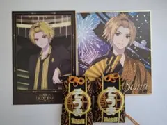 2026年最新】そうまくんの人気アイテム - メルカリ