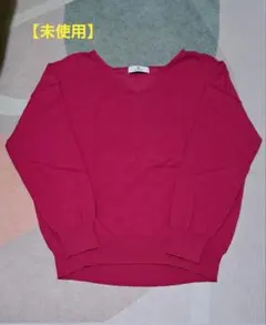 URBAN RESEARCH Sonny Label　Vネックコクーンニットのサムネイル