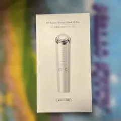 RF Beauty Device GlowLift Pro - メルカリ