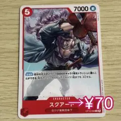 2026年最新】5cコントロールデッキの人気アイテム - メルカリ
