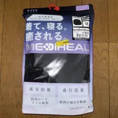 【新品】メディヒール ブラック ルームウェア M ワークマン　MEDIHEAL