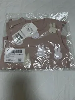 Item thumbnail for item cab92025-5a01-4ae4-a258-203c3b226dca