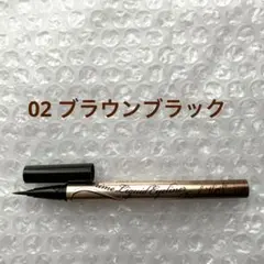 ヒロインメイク　プライムリキッドアイライナーリッチキープ02