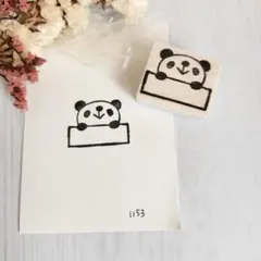 Item thumbnail for item 5cc4c65a-8552-4f85-b2ed-1d67ceb2b772