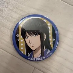 桂小太郎 銀魂 缶バッジ