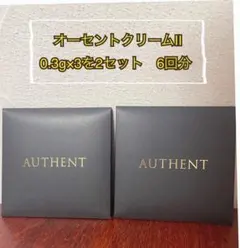 トキ様 リクエスト 2点 まとめ商品