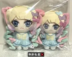 ニディガ 超てんちゃん あめちゃん ぬいぐるみチャーム セット - メルカリ