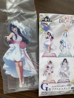 推しの子 一番くじ アクリルスタンド 星野アイ