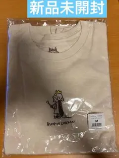 2025年最新】BUMP OF CHICKEN Tシャツ ホームシック衛星の人気