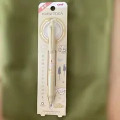 Item thumbnail for item e0ea09ec-9558-492a-b036-b801cce0fc91