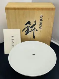 Ｗ５３６　盆　『青貝　八掛盆』『塗師　正悦 造』　共箱　茶道具 W536 盆 『青貝 八掛盆』『塗師 正悦 造』 共箱 茶道具 - メルカリ