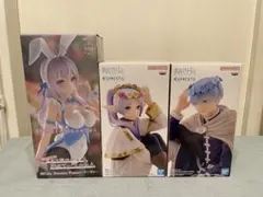 葬送のフリーレン　時々ボソッと••• フィギュア　まとめ売り　3点セット