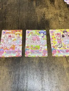 アイカツカード 小学一年生付録