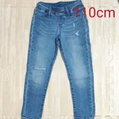UNIQLO ダメージ デニム キッズ  110cm