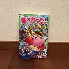 Item thumbnail for item 09336a32-cbc7-42c8-a7ee-159e55091ec4