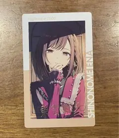 2025年最新】プロセカ エピカ 箔押し 絵名の人気アイテム - メルカリ