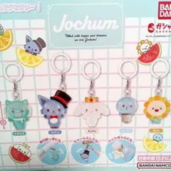 M♥te様 リクエスト 2点 まとめ商品